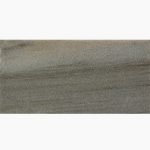 6x12 SKYLINE LEATHER MARBLE PAVER